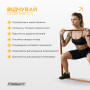 Двухслойная резинка для подтягиваний EasyFit Premium 25-45 кг Двухслойная резинка для подтягиваний EasyFit Premium 25-45 кг