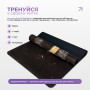 Коврик для йоги EasyFit BlackMoon (замша-каучук) черный
