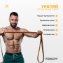 Двухслойная резинка для подтягиваний EasyFit Premium 25-45 кг Двухслойная резинка для подтягиваний EasyFit Premium 25-45 кг