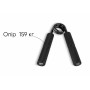 Кистьовий еспандер EasyFit Hand Grip PRO 159 кг чорний (350 lb) Кистьовий еспандер EasyFit Hand Grip PRO 159 кг чорний (350 lb)