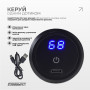 Перкусійний масажер для тіла EasyFit Pulse Mini 4 насадки, 6 режимів Перкусійний масажер для тіла EasyFit Pulse Mini 4 насадки, 6 режимів