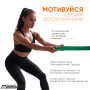 Резиновая петля EasyFit 19-65 кг Зеленый