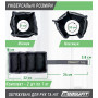 Обтяжувачі EasyFit (0,25-5 кг фіксована вага) 1