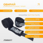 Бинти для боксу EasyFit Classic Wrap 3 м
