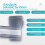 Бандаж на кисть руки EasyFit Flex з фіксуючим ременем (M) Бандаж на кисть руки EasyFit Flex з фіксуючим ременем (M)