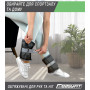 Обтяжувачі EasyFit (0,25-5 кг фіксована вага) 1.5
