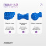 Масажний м’ячик EasyFit Goober з шипами синій