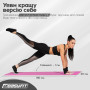 Коврик для фитнеса и йоги EasyFit NBR 10 мм Розовый Коврик для фитнеса и йоги EasyFit NBR 10 мм Розовый
