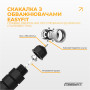 Скакалка с утяжелителем EasyFit Скакалка с утяжелителем EasyFit