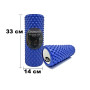 Массажный ролик EasyFit Grid Roller Light 33 см Синий Массажный ролик EasyFit Grid Roller Light 33 см Синий