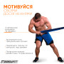Гумова петля EasyFit 50-110 кг