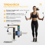 Умная скакалка EasyFit SmartRope 3 м с утяжелителем (беспроводная)