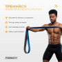Двошарова резинка для підтягування EasyFit Premium 35-63 кг