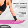 Коврик для фитнеса и йоги EasyFit NBR 10 мм Розовый Коврик для фитнеса и йоги EasyFit NBR 10 мм Розовый