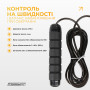 Скакалка с утяжелителем EasyFit Скакалка с утяжелителем EasyFit