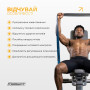 Двошарова резинка для підтягування EasyFit Premium 35-63 кг