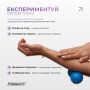 Масажний м’ячик EasyFit Goober з шипами синій