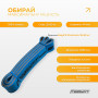 Двошарова резинка для підтягування EasyFit Premium 35-63 кг
