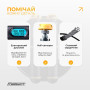 Умная скакалка EasyFit SmartRope 3 м с утяжелителем (беспроводная)