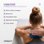 Масажний м’ячик EasyFit Goober з шипами синій