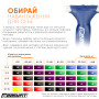 Гумова петля EasyFit 50-110 кг