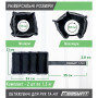 Обтяжувачі EasyFit (0,25-5 кг фіксована вага) 1.5
