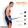 Гумова петля EasyFit 50-110 кг