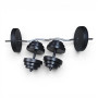 Набор W-гриф + гантели EVG-Sport 60 кг Набор W-гриф + гантели EVG-Sport 60 кг