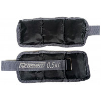 Обтяжувачі EasyFit 2 шт по 0,5 кг (пісок)