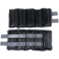 Обтяжувачі EasyFit 2,5 кг (пара)