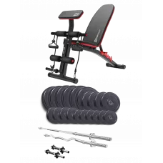 Лавка Для Жиму HS-1035 Pro та штанга + гантелі 114 кг