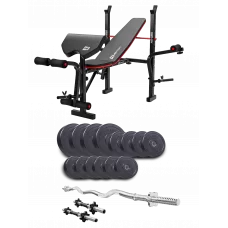 Лавка Для Жиму HS-1055 Pro та штанга + гантелі 45 кг