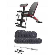 Лавка Для Жиму HS-1035 Pro та штанга + гантелі 65 кг