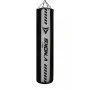 Боксерский мешок V`Noks Inizio Grey 1.2 м, 40-50 кг Боксерский мешок V`Noks Inizio Grey 1.2 м, 40-50 кг