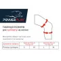 Наколенник спортивный PowerPlay 4104 (1шт) Черный S M