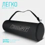 Килимок для йоги та фітнесу EasyFit TPE+TC 6 мм двошаровий синій-блакитний