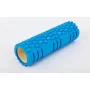 Массажный ролик EasyFit Grid Roller 45 см v.2.1 Синий