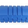 Массажный ролик EasyFit Grid Roller 45 см v.2.1 Синий